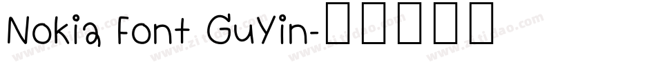 Nokia Font GuYin字体转换
